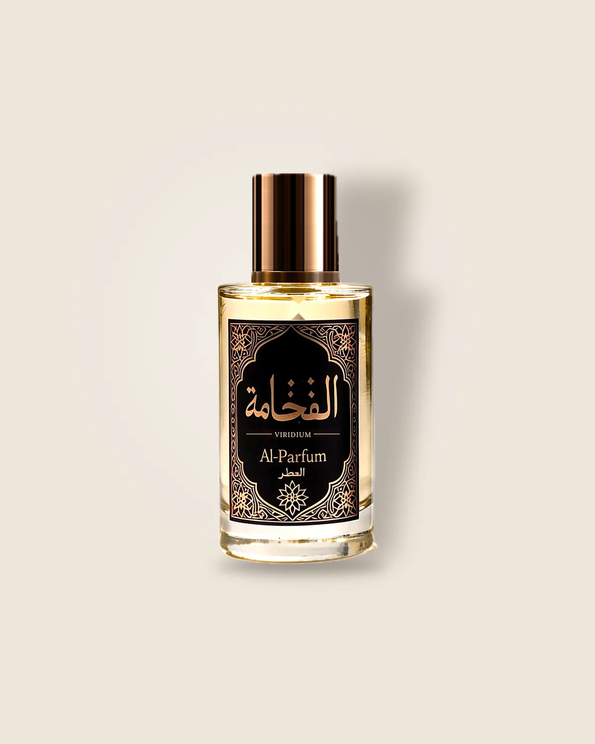 Viridium — Al-Parfum Eau de Parfum 100 ml