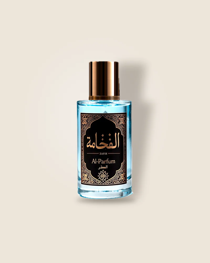 Zafir